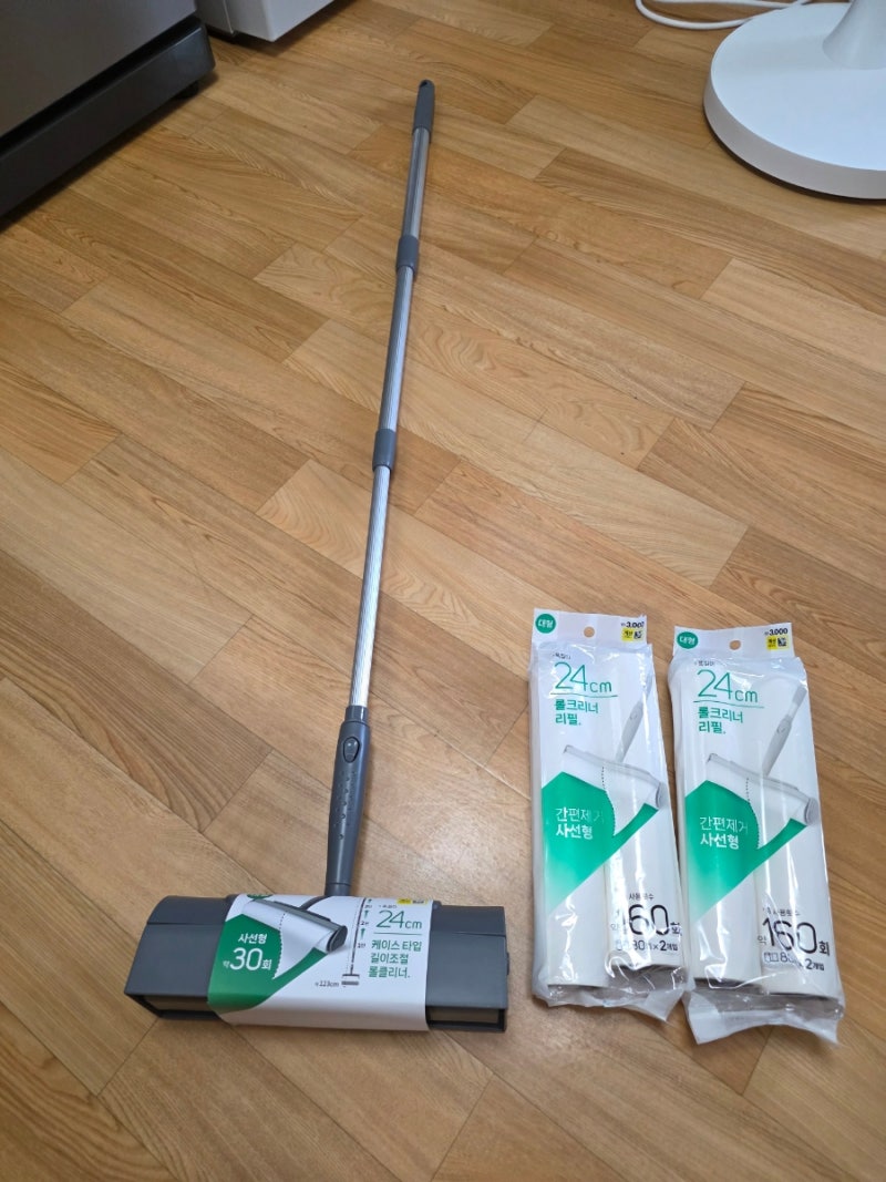 다이소 롱 돌돌이 추천 3단봉 롤클리너 품번포함!