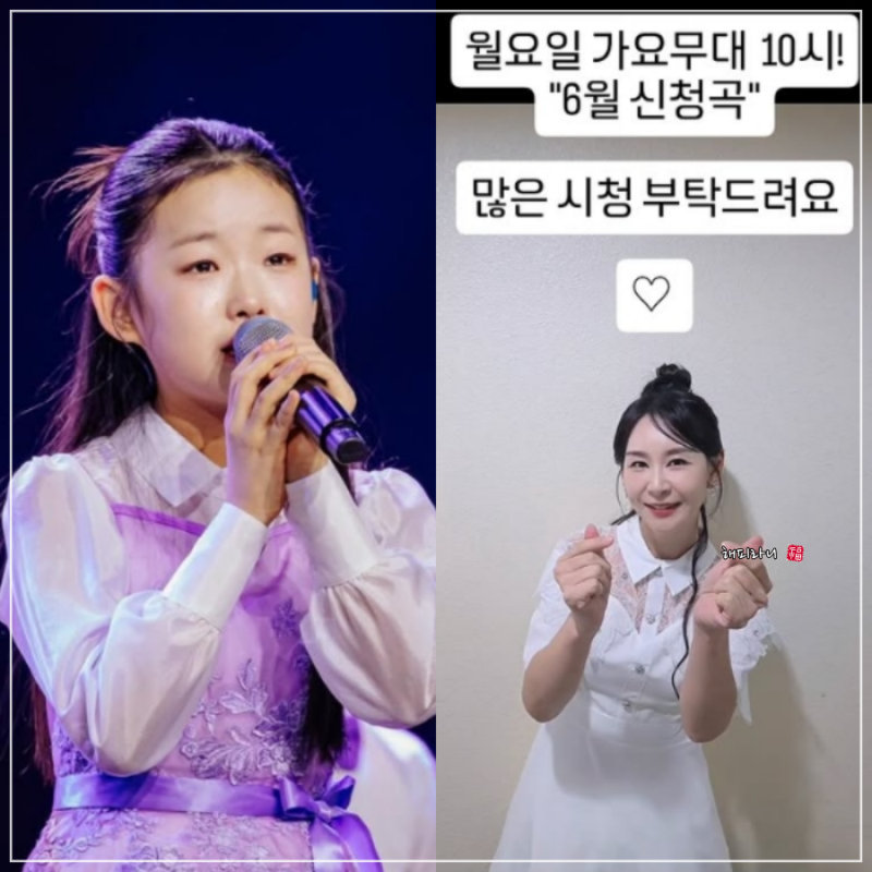 6월 29일 가요무대 출연진 6월 신청곡: 강문경 김혜연 윤태화 김국환 이수연 개똥벌레 열창