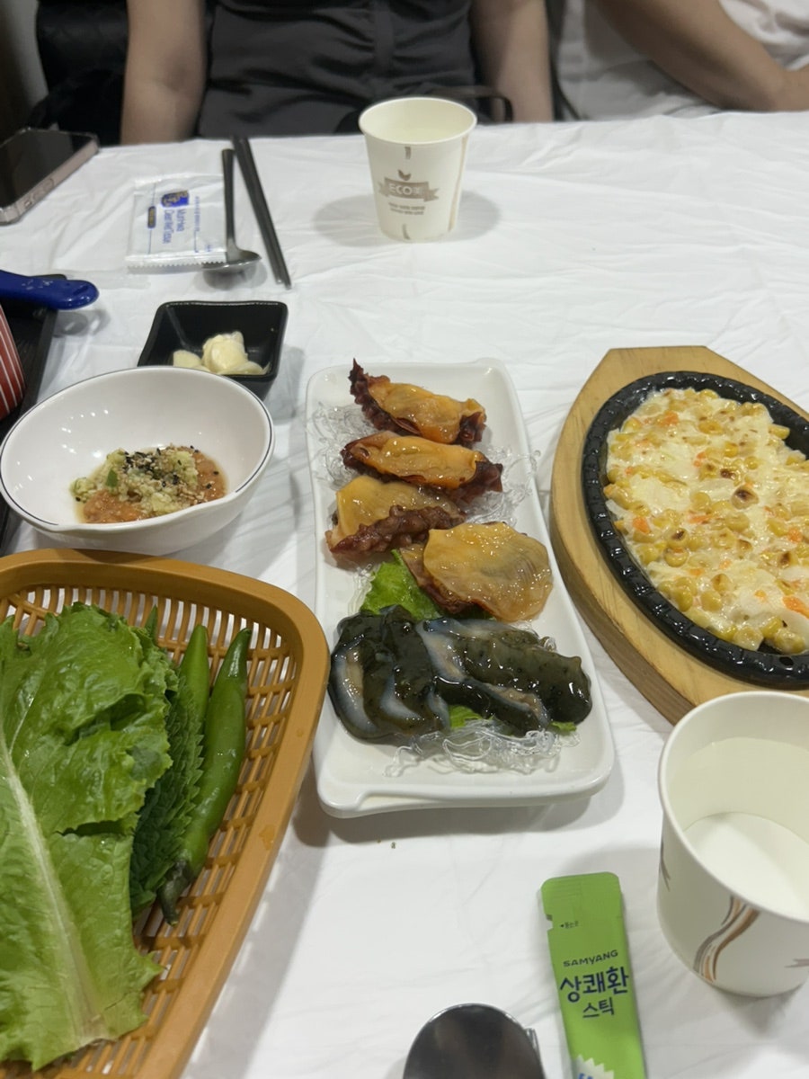 회뜰날 사진 5