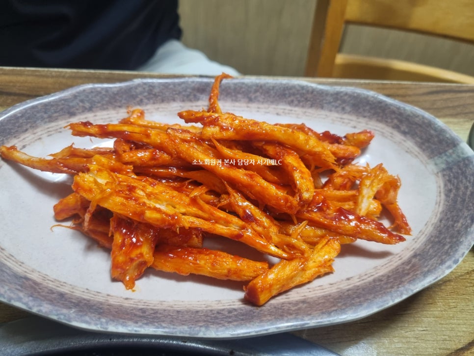 규민골 사진 5