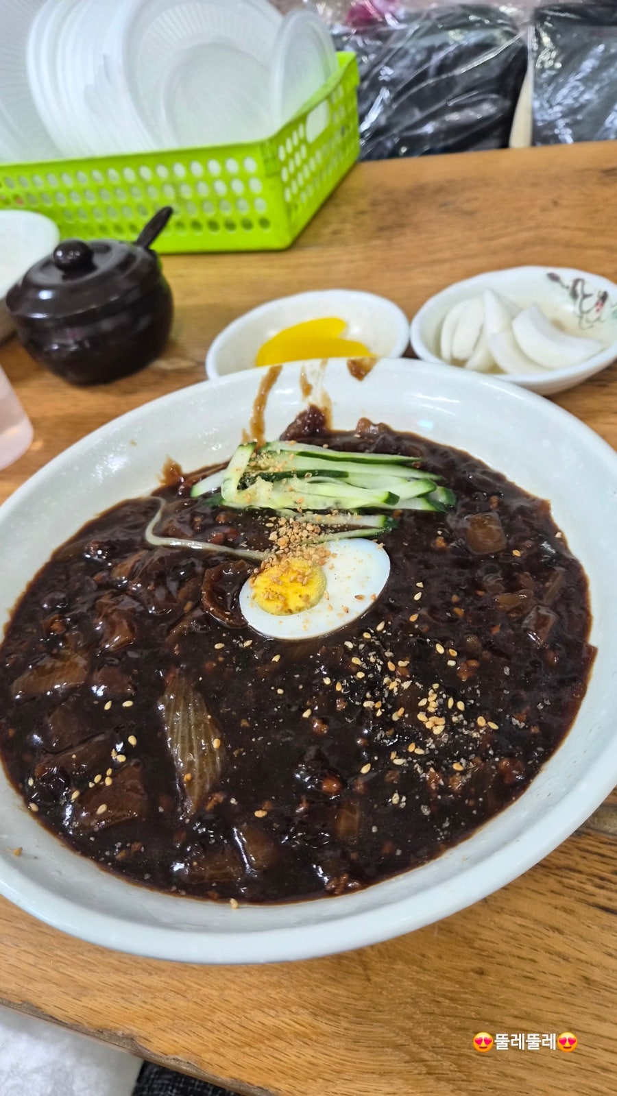 행복한칼짜장 사진 4