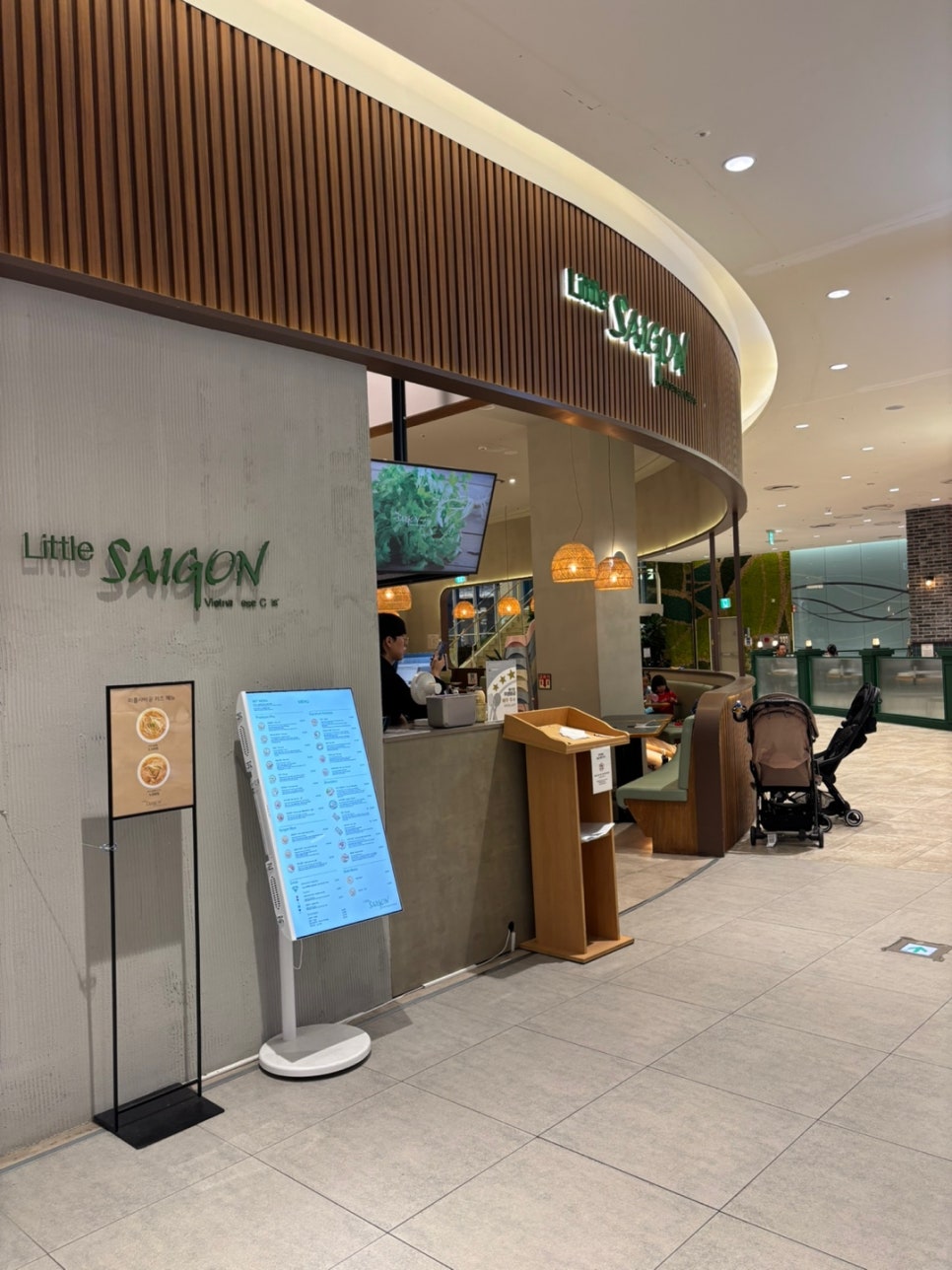 리틀사이공 롯데몰 은평점 사진 3