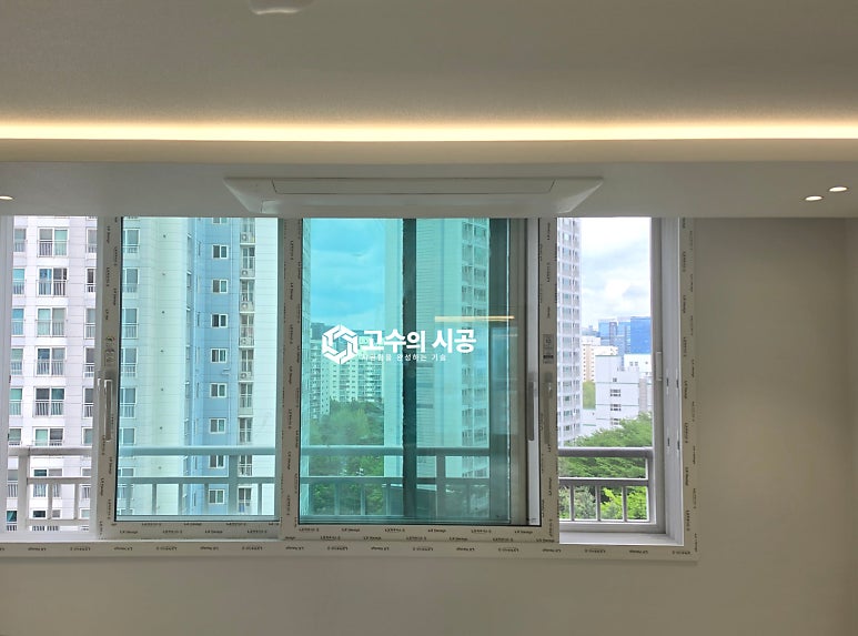 시공 진행 과정 ①