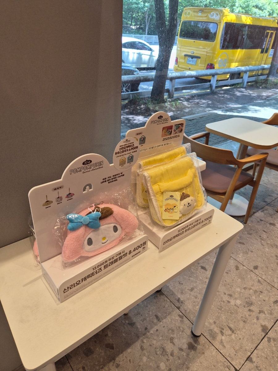 던킨 울산매곡점 사진 6