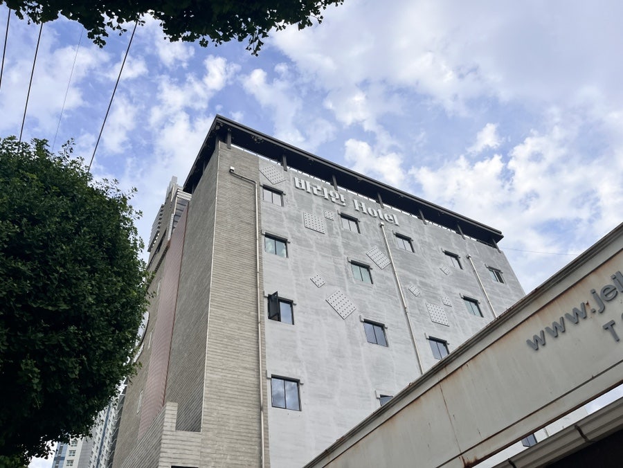 바라안호텔 사진 2