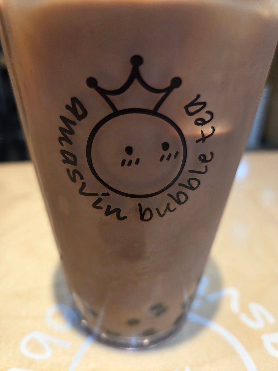 아마스빈 신월성점 사진 4