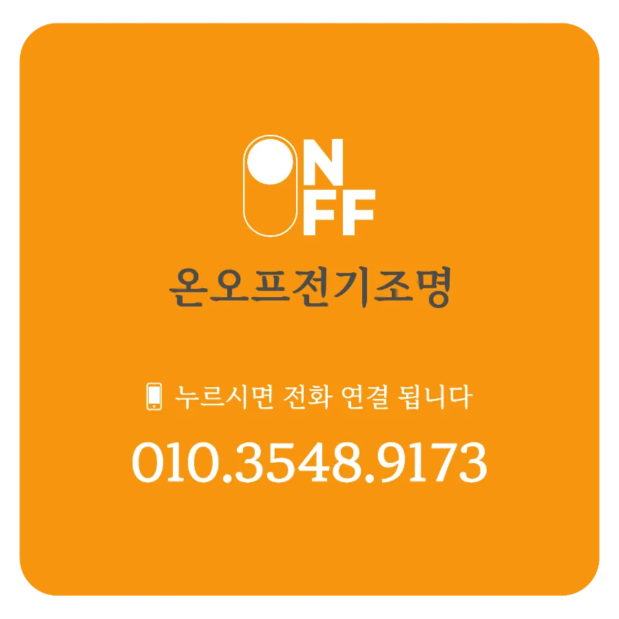 디오 사진 1