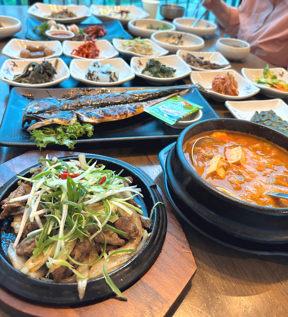한정식 도화 사진 1