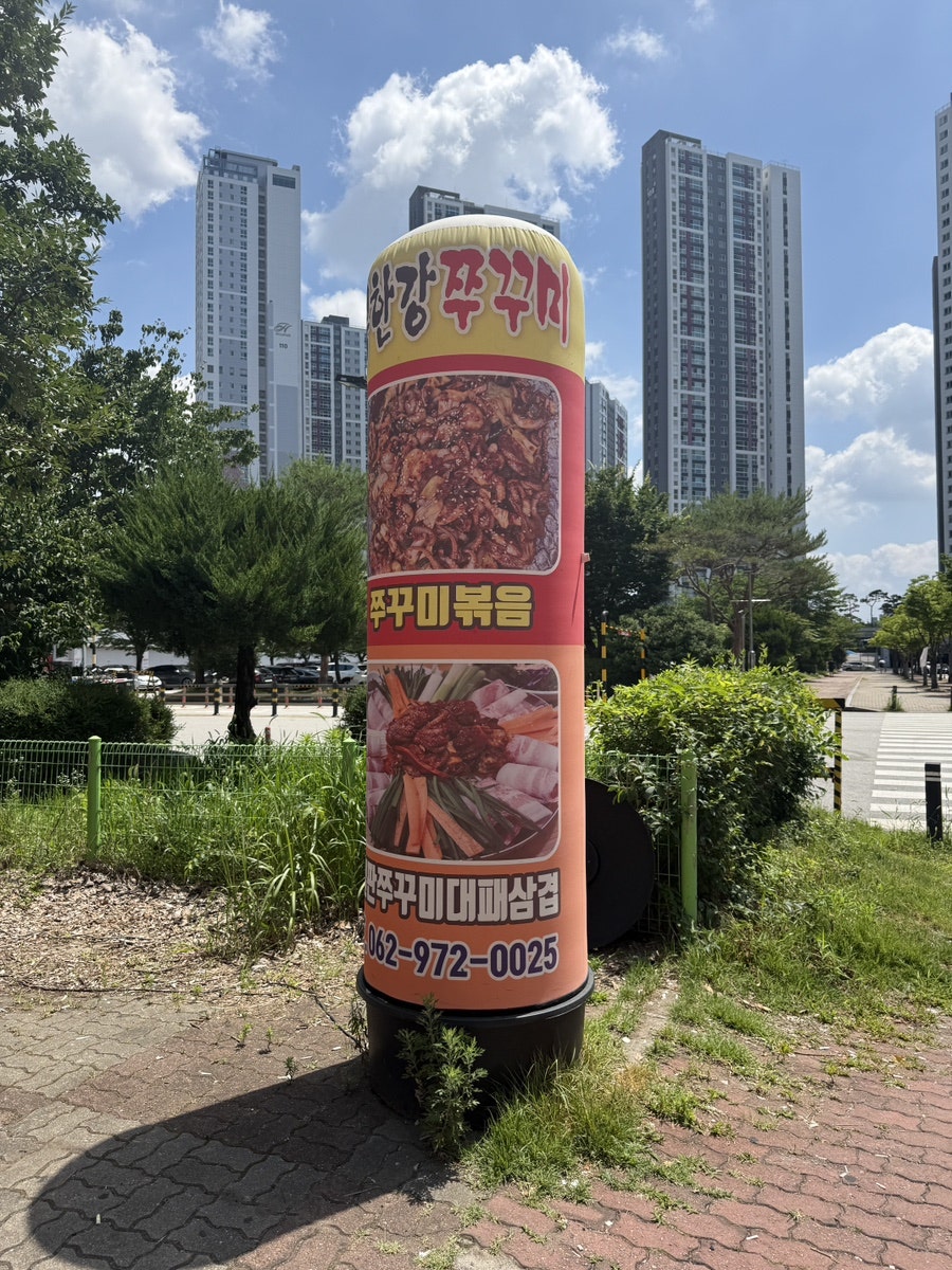 북한강 사진 3