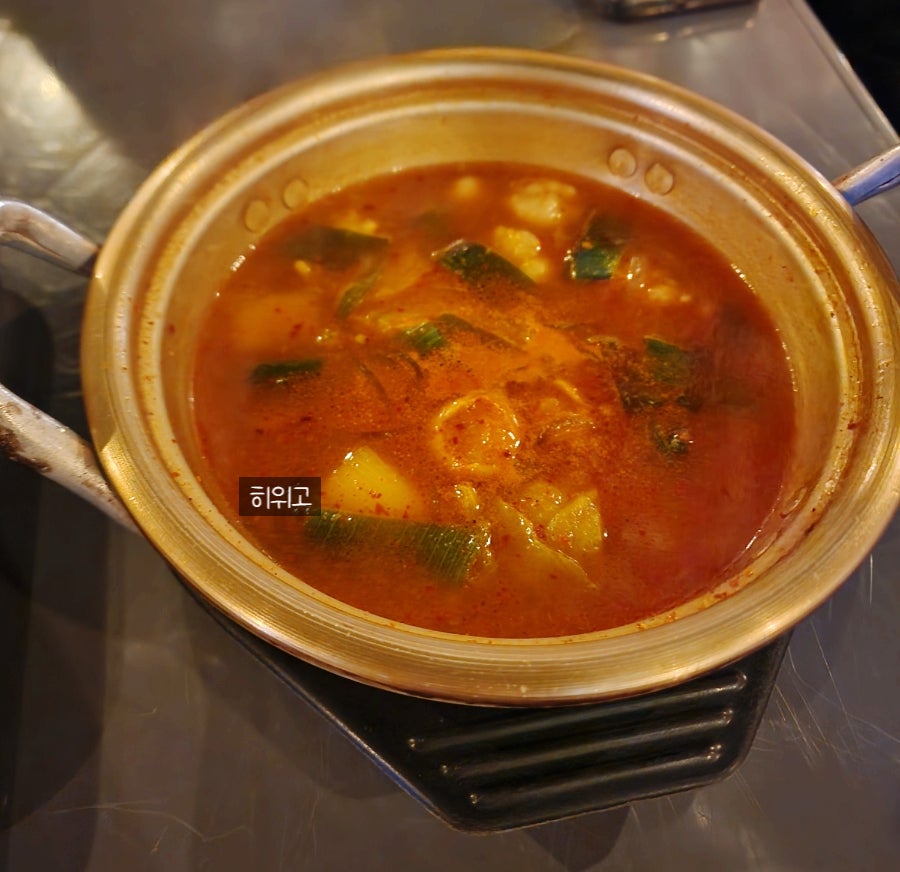 일곱 사진 5