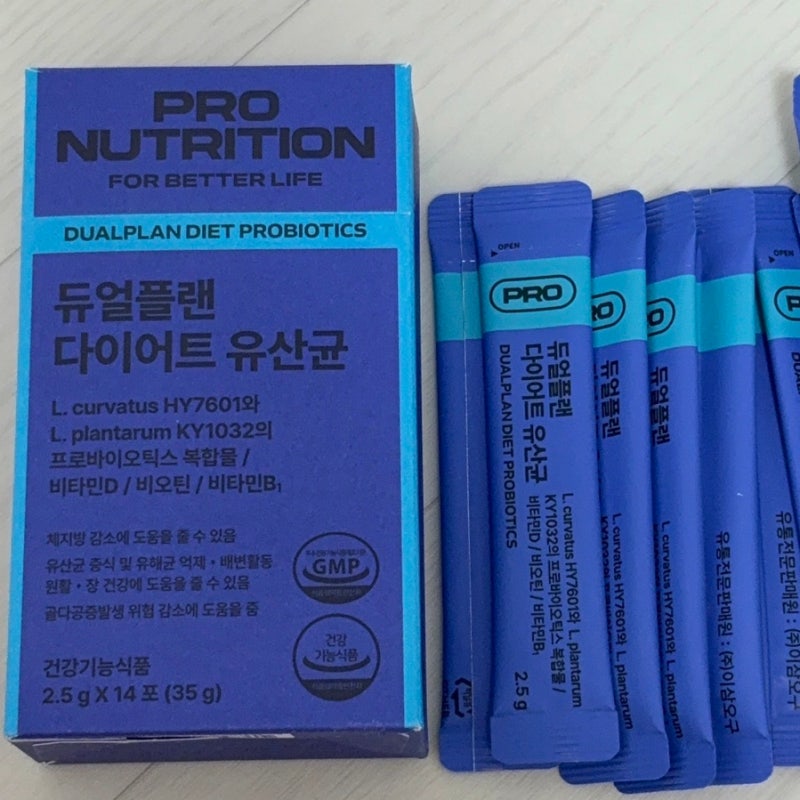 [한선화 유산균] 프로뉴트리션 듀얼플랜 유산균 : 올리브영1위 섭취후기