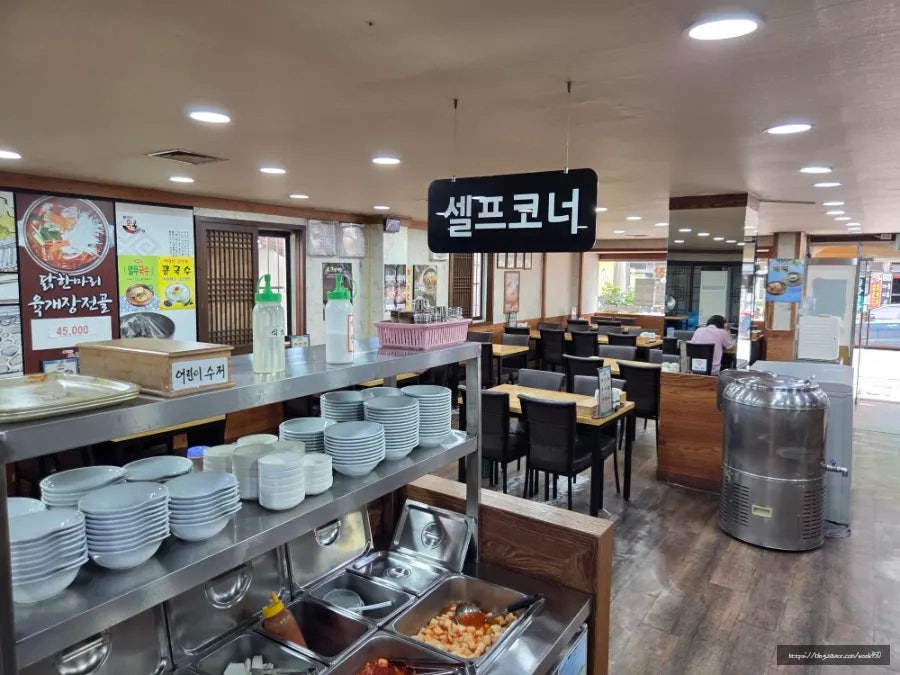 육콩 영화점 사진 6