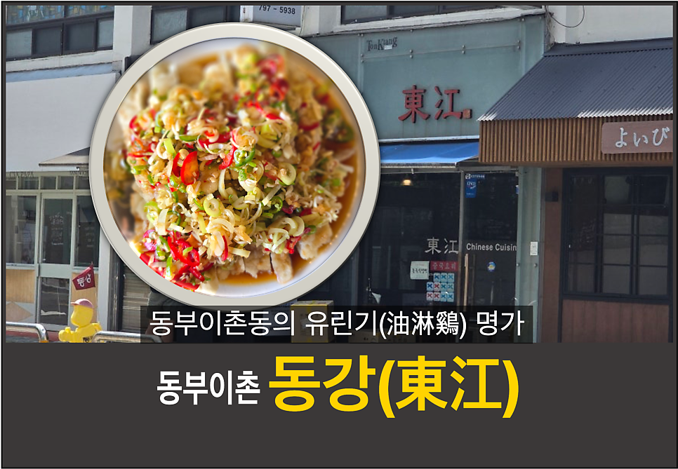 동강 사진 1