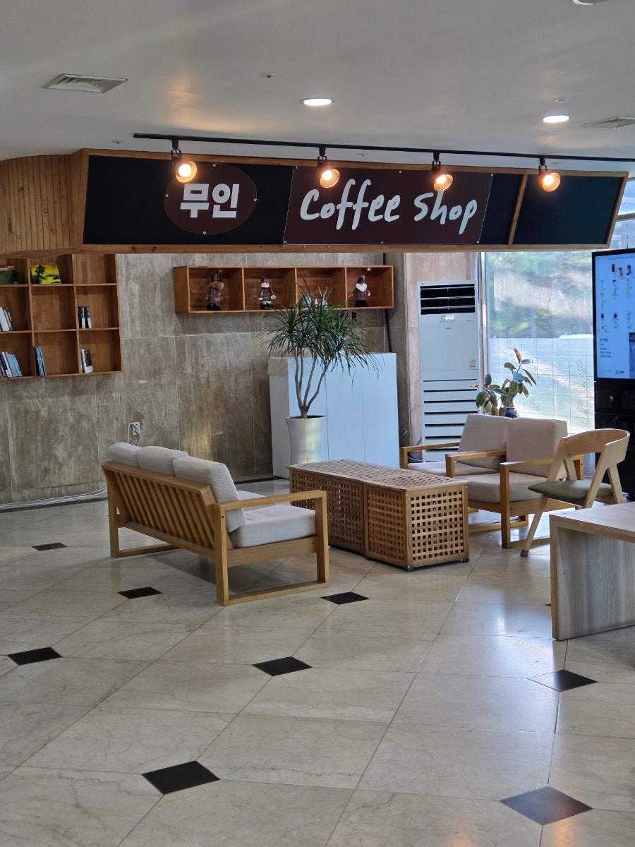 더위트도고 사진 4