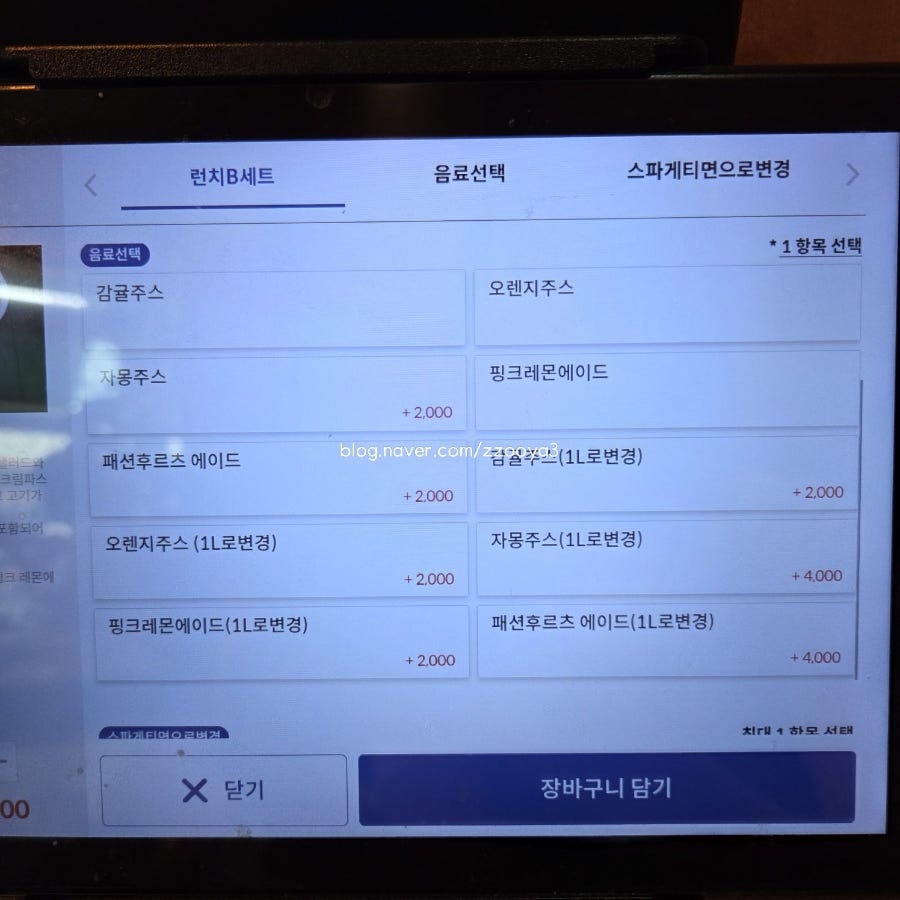 에픽 사진 6