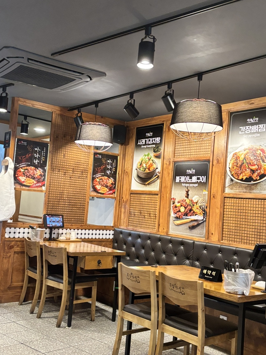 족발야시장 평택안중점 사진 4