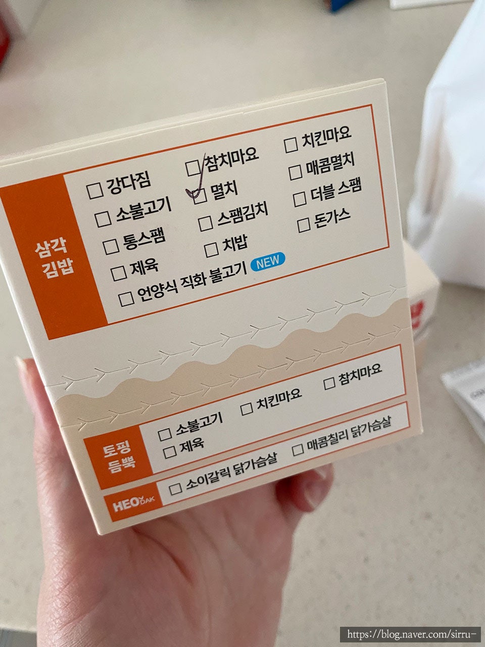 강다짐 천안청당점 사진 5