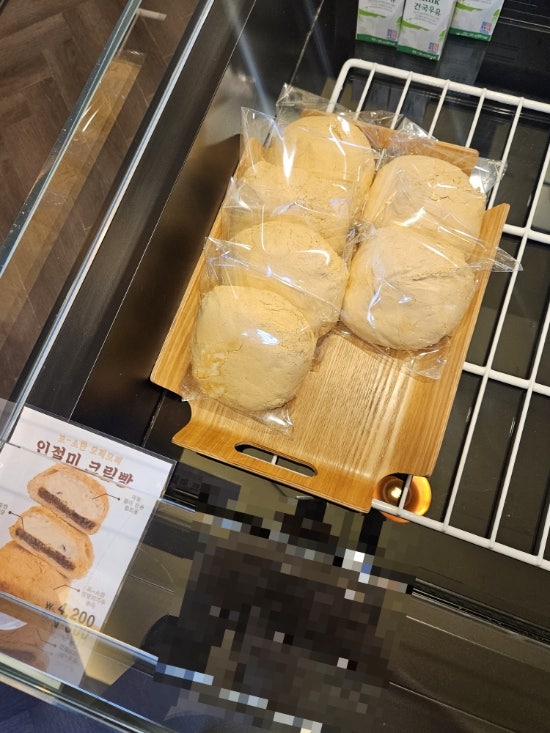 얌얌브레드 인천논현점 사진 3
