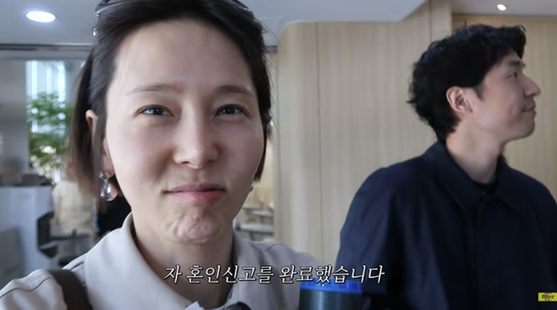 싱글맘에서 다시 신부로, 김나영♥마이큐 혼인신고 완료했어요!