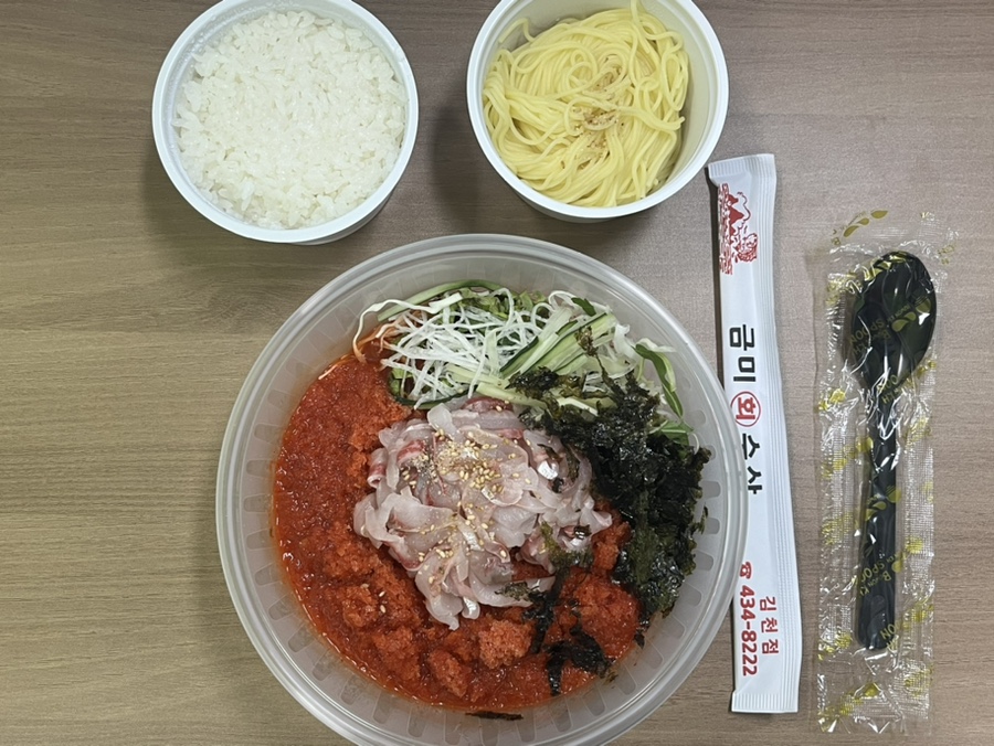 금미회수산 김천점 사진 1