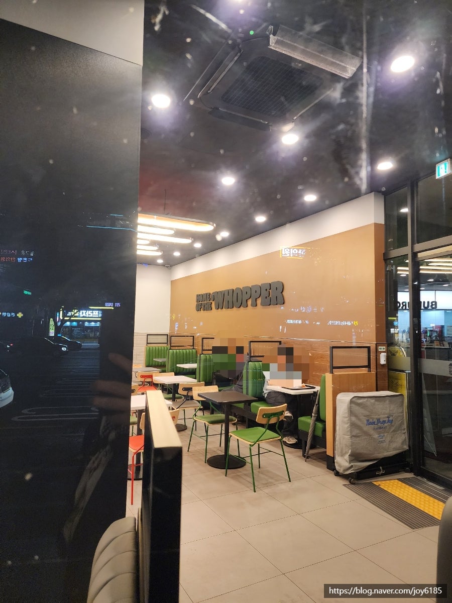 버거킹 대구신매점 사진 4