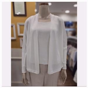 인증된 비씨비지가디건 BCBG 세이브존01 홀가먼트 니트 가디건 B4M4K213 인기상품