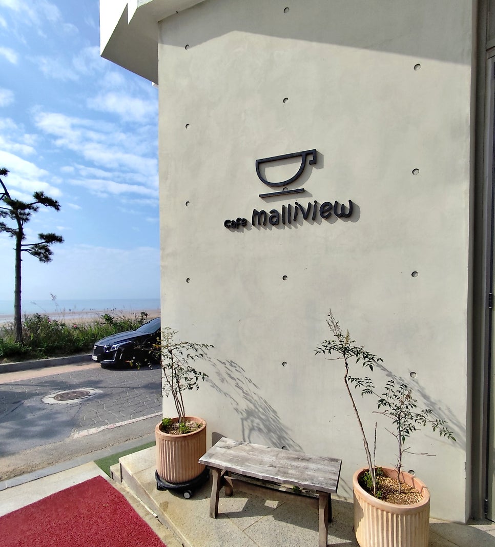 만리뷰 사진 5