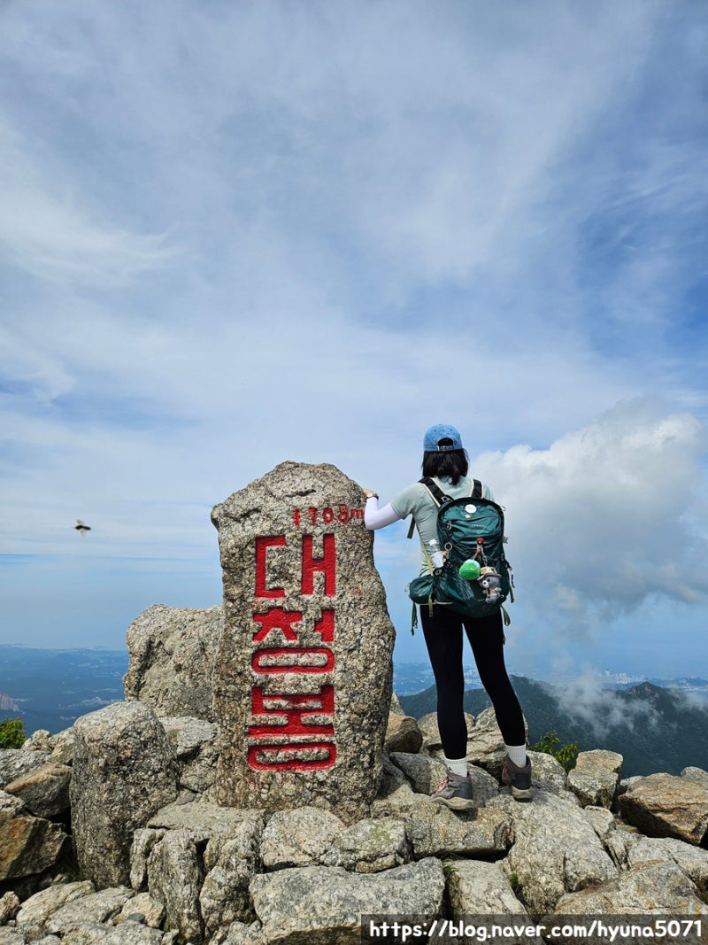 설악산 대청봉 등산코스 한계령~서북능선~대청봉~오색 코스 (20260628)
