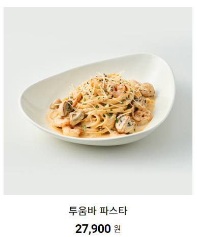 아웃백스테이크하우스 원주점 사진 5