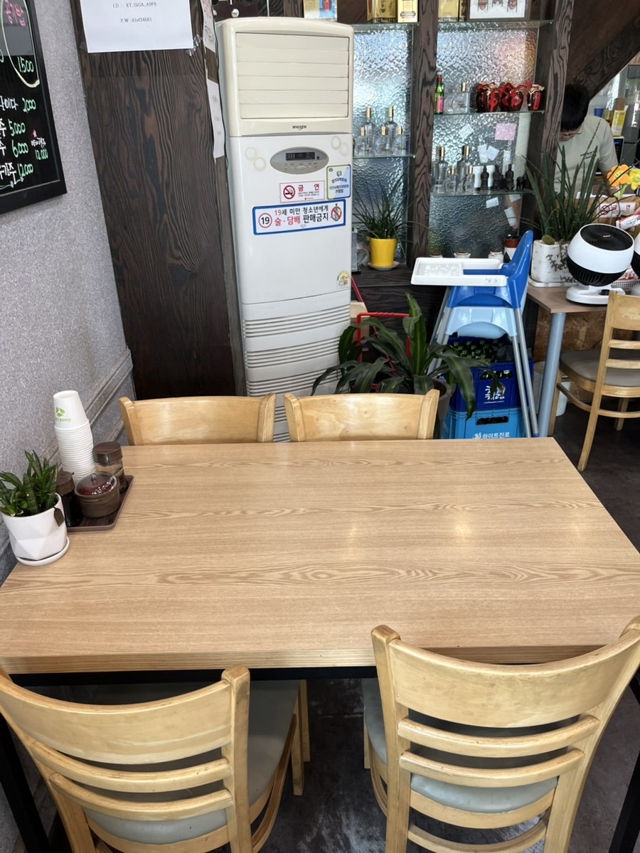 한내반점 사진 4