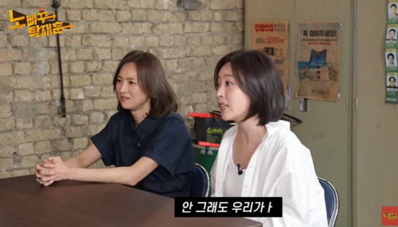 문 열어!" 심은진이 감금당하던 이희진을 극적으로 구해낸 그날의 내막 (교제 폭력의 잔인함)