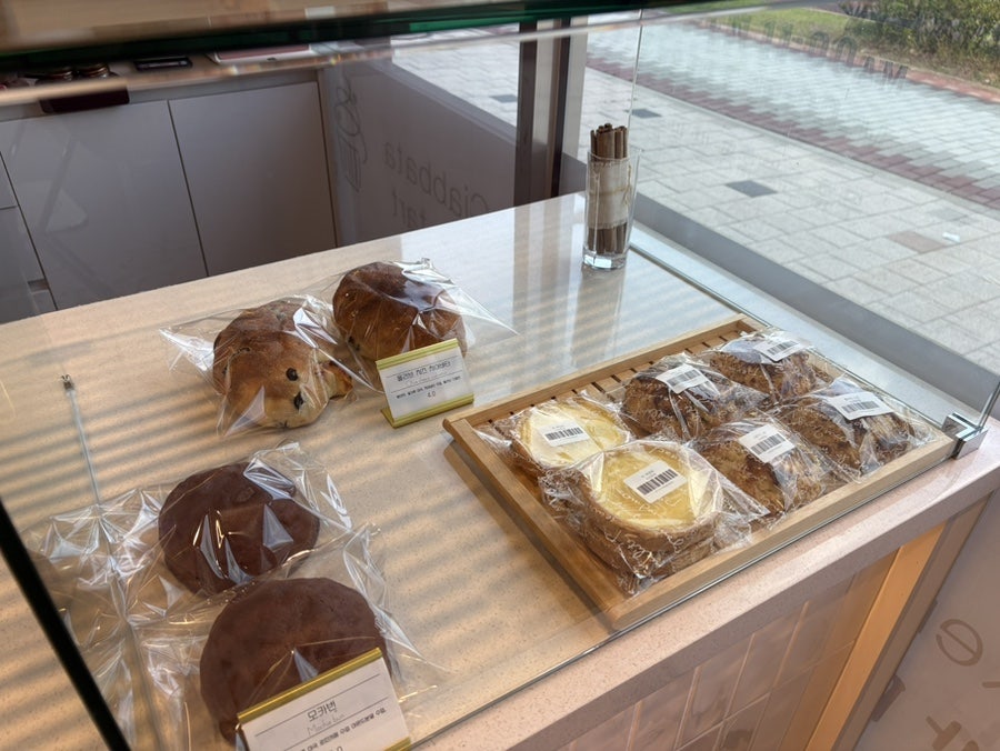 빵FARM 사진 4