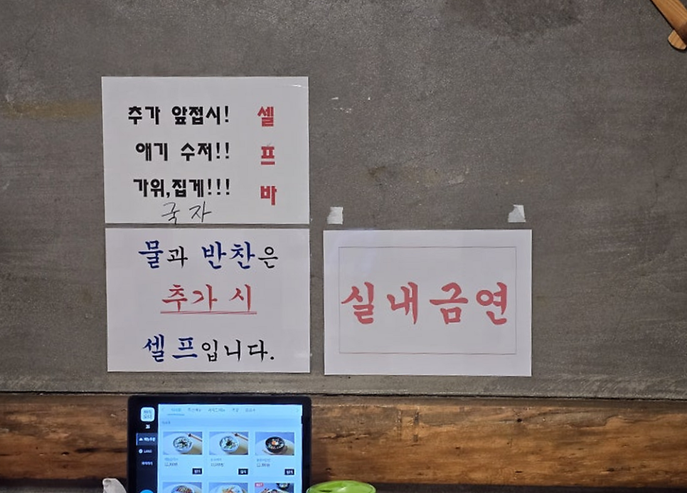 풍뎅이 사진 6