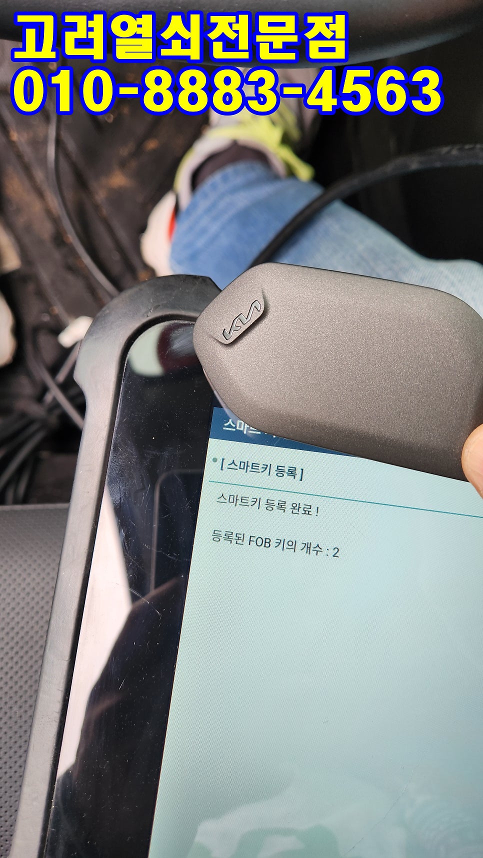 보원 사진 5