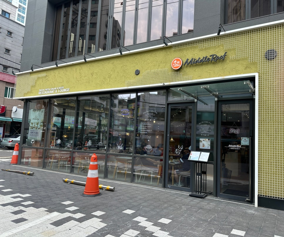 미들루프 사진 1