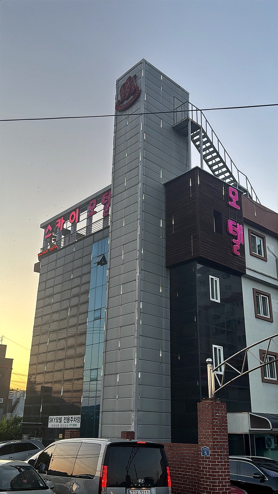 뉴스카이모텔 사진 4