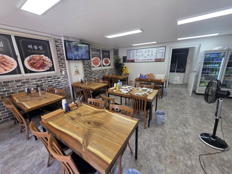 신 미조리해물찜 경산점 사진 4
