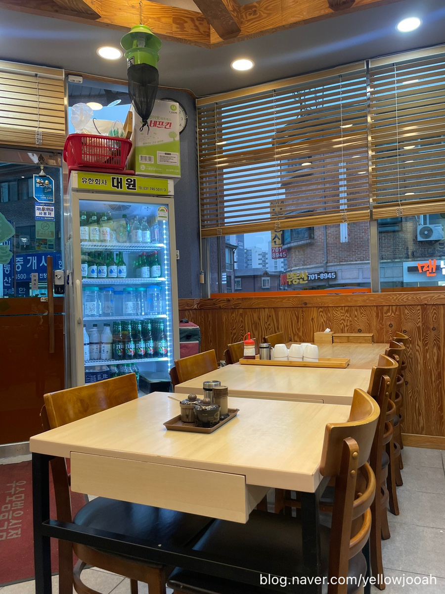 Haejeongttukbaegi photo 1