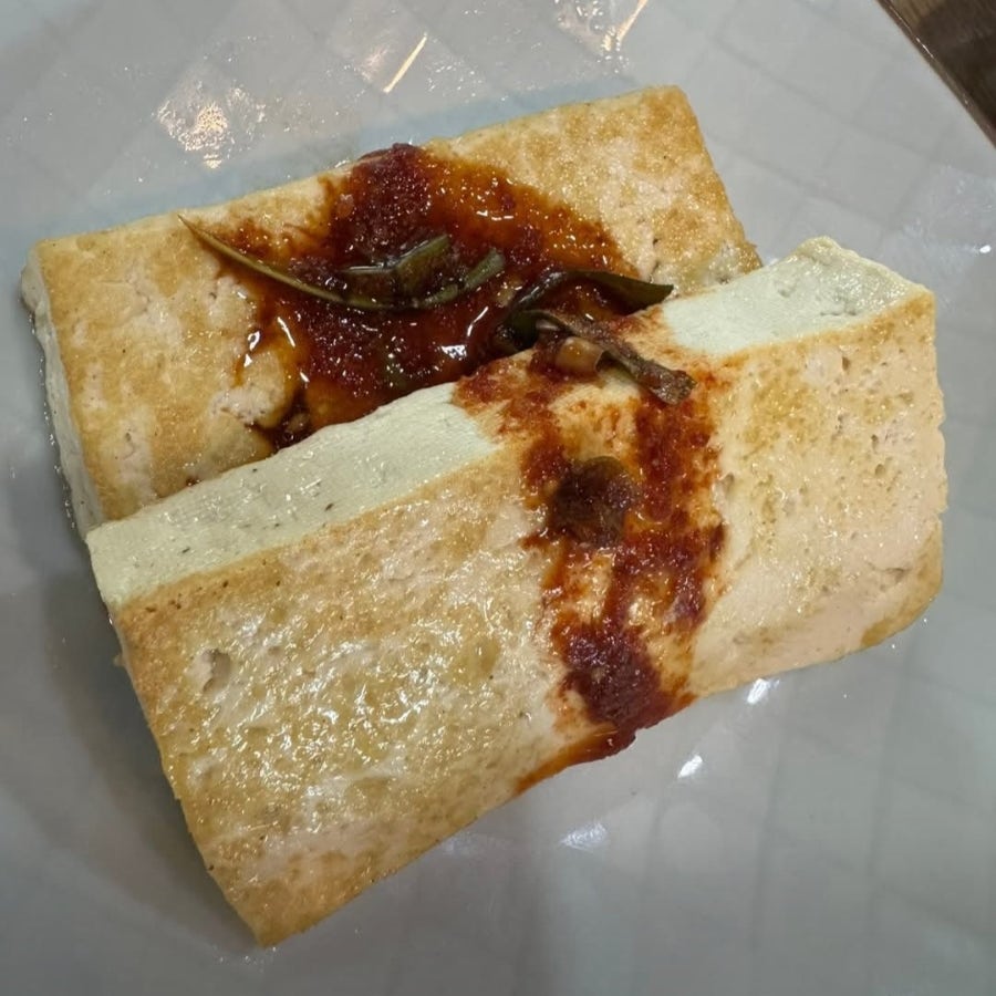 관촌순두부 사진 5