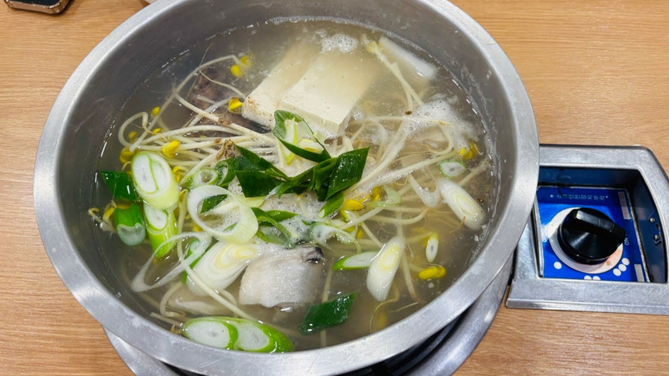 사직동태마을 사진 6