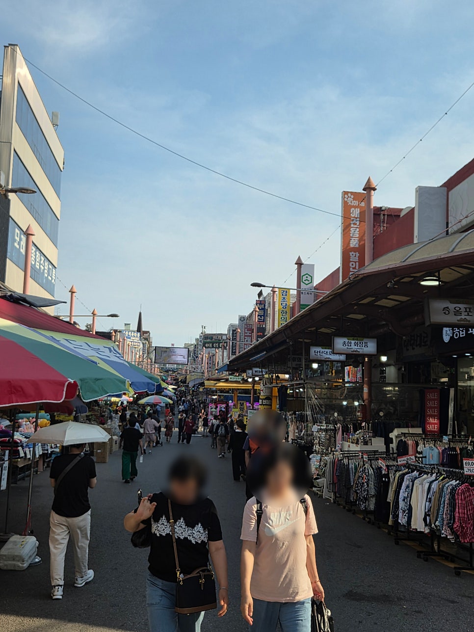 편장군족발 사진 4