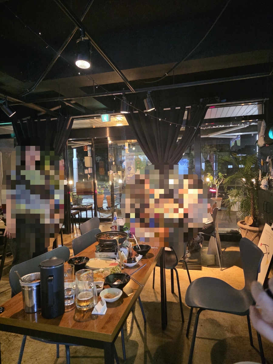 그레잍 사진 6