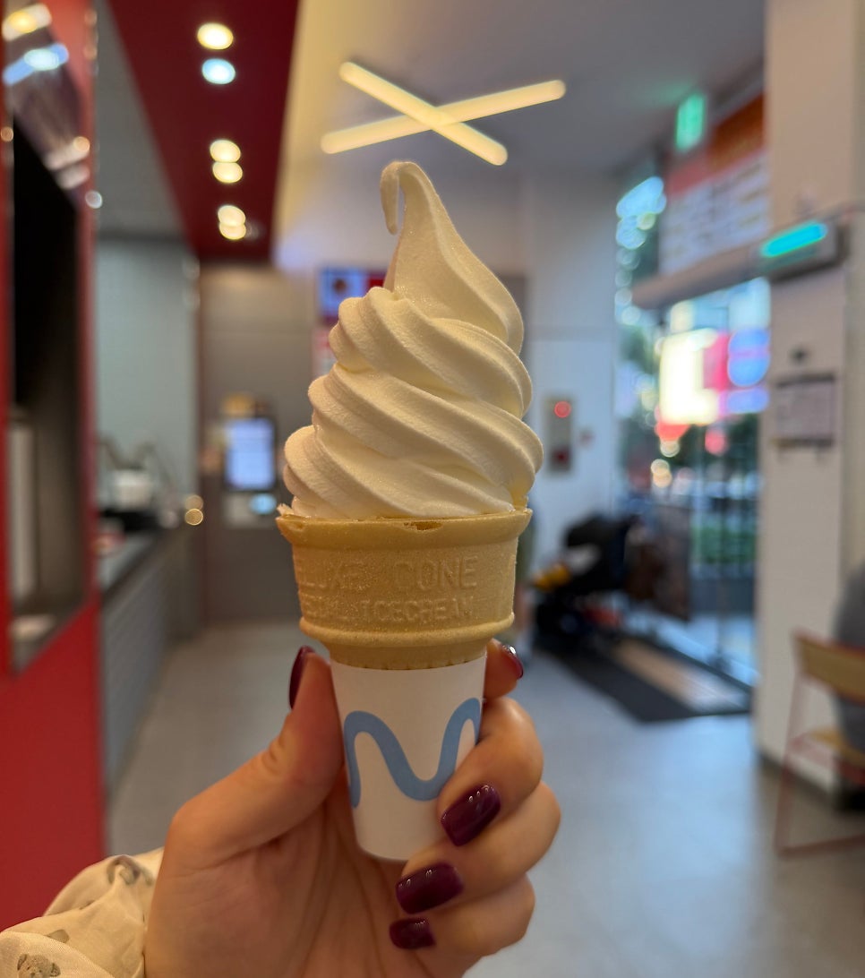 수기소금 사진 2
