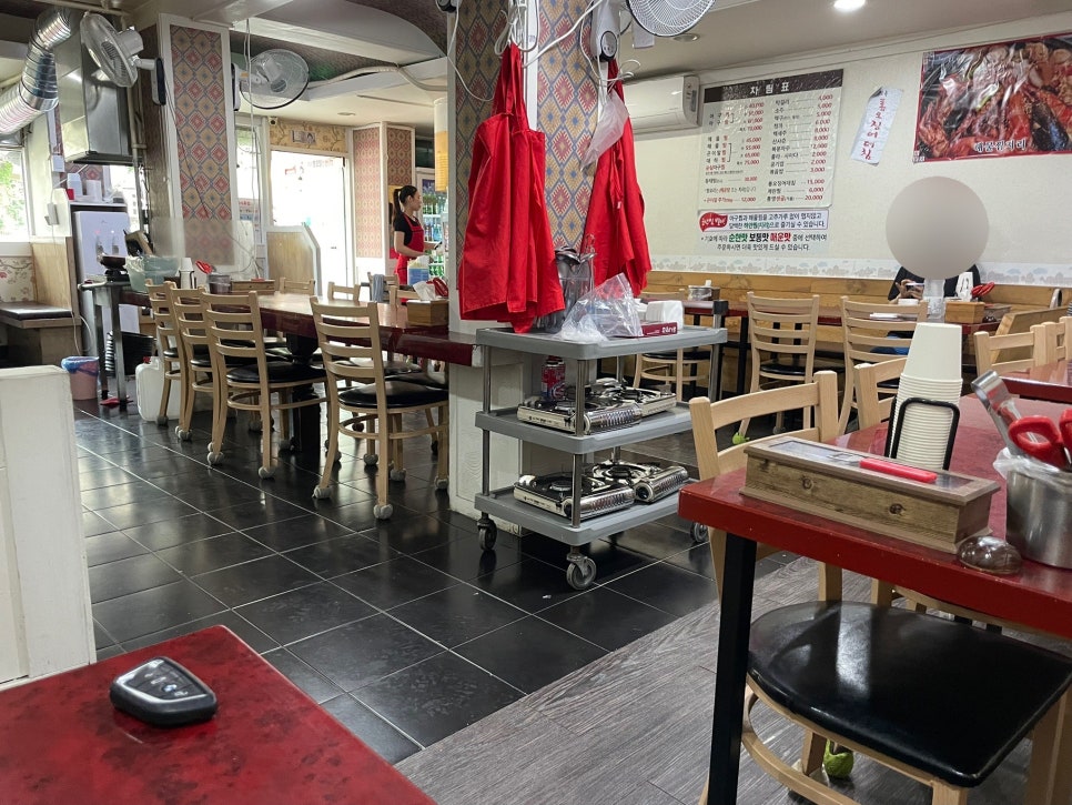 군산찜 사진 3