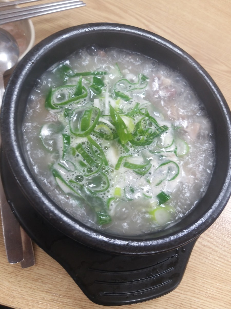 모란소머리국밥 사진 6