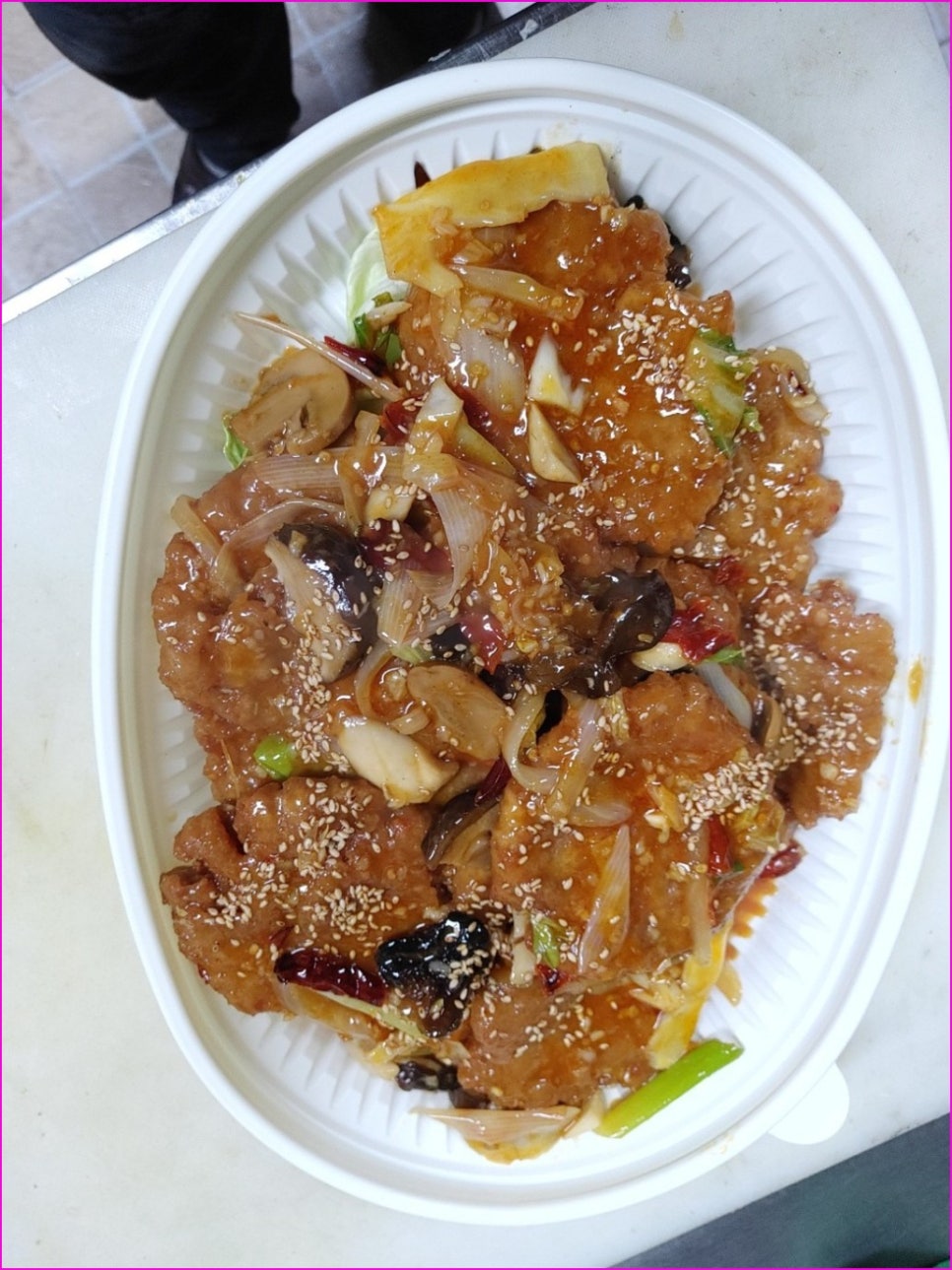 금화루 사진 1