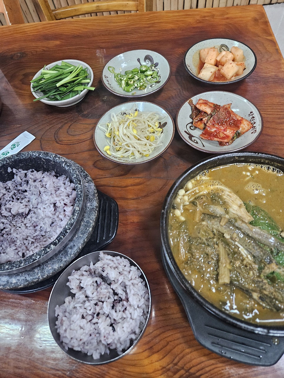 남원추어탕 사진 5