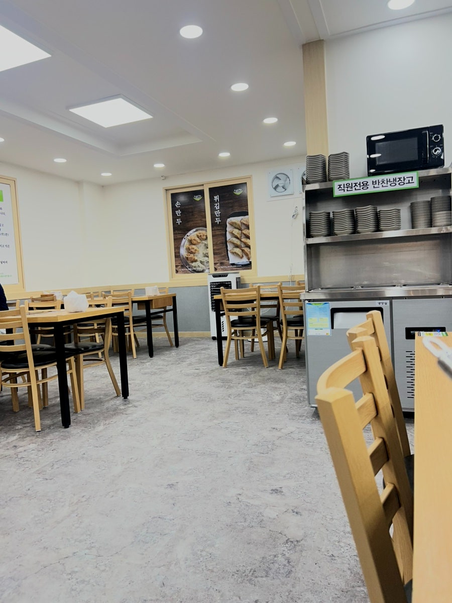 우림칼국수 반석점 사진 2