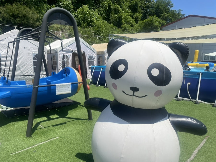 펀앤조이 사진 3