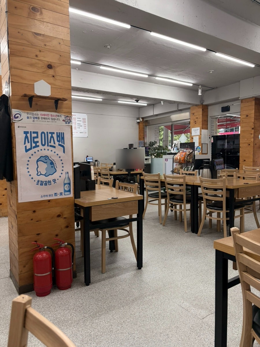 박가네명가순두부 사진 3
